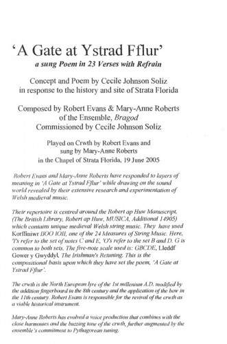 A sung poem in 23 verses, 2005