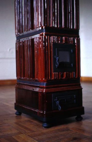 ‘Warm (Brown)’, as above, close-up