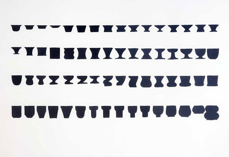 Untitled (Cup and Mug interiors), 1997, concentrated watercolour on Fabriano paper, 33 x 48cm, Collection and photo Henry Moore Institute, Leeds